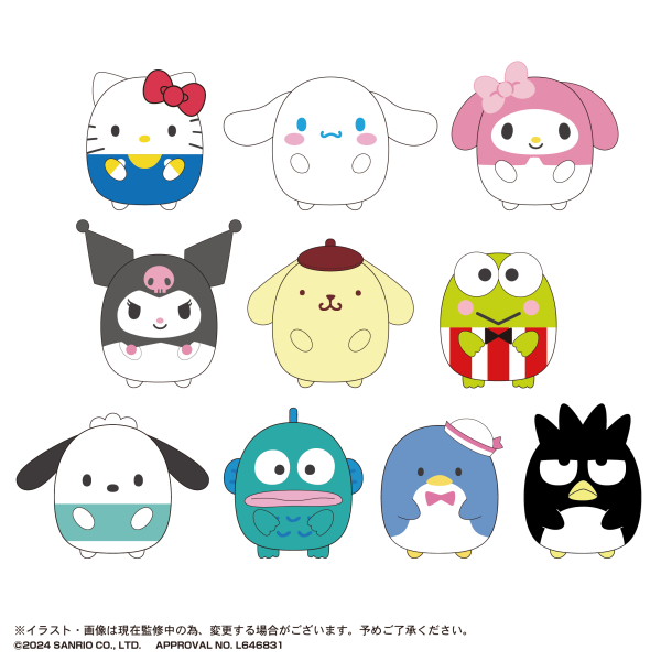 Piapro.net MAX SANRIO CHARACTERS TENORNZU COLLECTION | 4580683619837