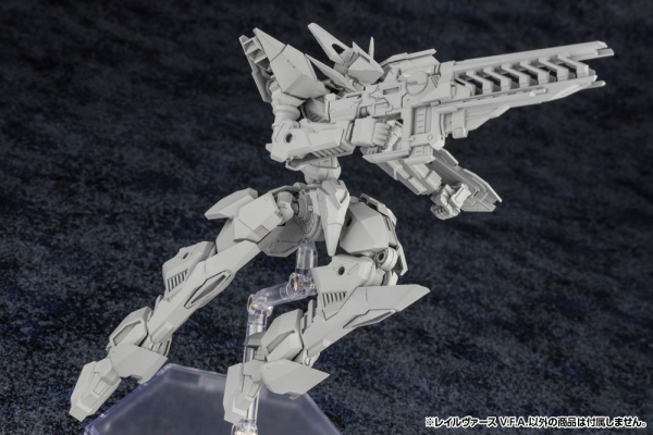 KOTOBUKIYA RAIL VIRTH V.F.A. | 4934054057993