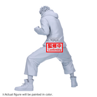 BANDAI JUJUTSU KAISEN Grandista ITADORI YUJI, Banpresto Grandista | 4983164296310