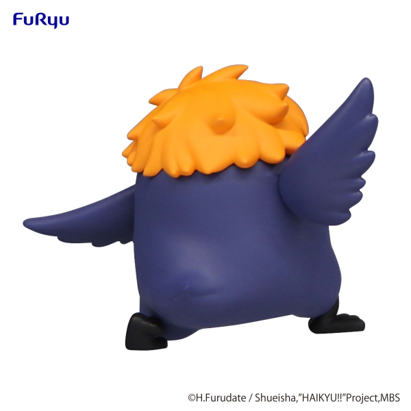 HAIKYU Noodle Stopper Figure Petit 1 -Hina Crow- | 4580736403864