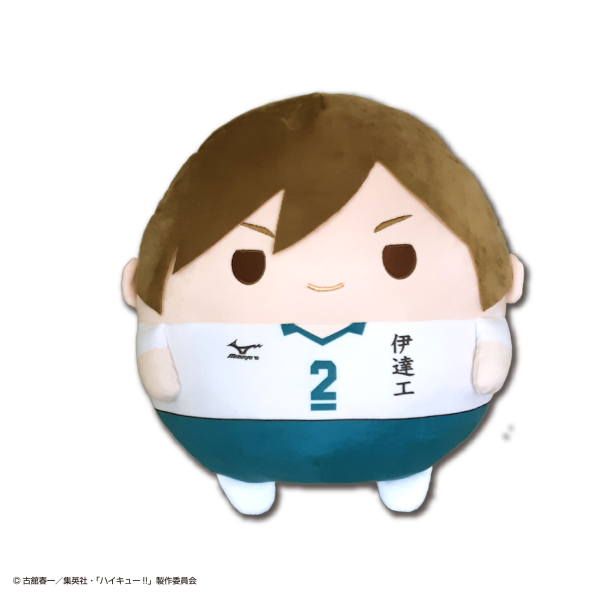 Haikyu FUWA KORORIN BIG 2 F | 4580683625203