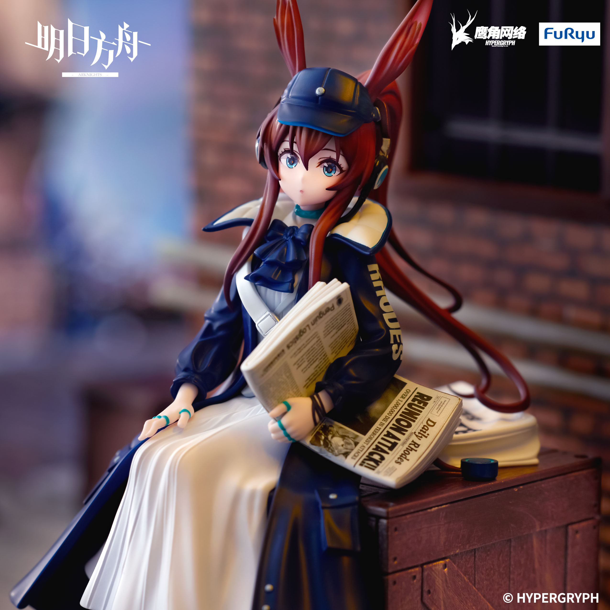 ARKNIGHTS Noodle Stopper Figure -Amiya Newsgirl ver.-