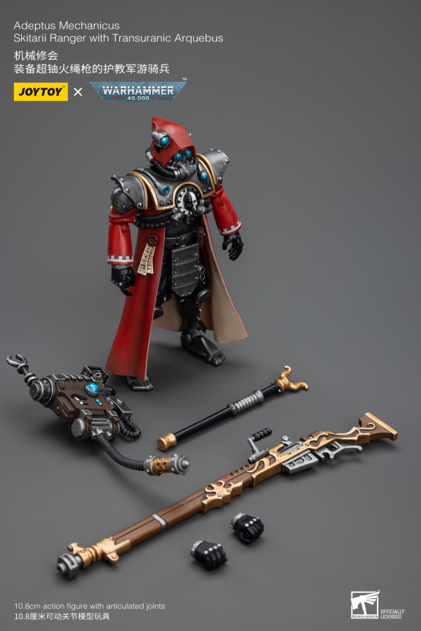 Joy Toy Adeptus Mechanicus Skitarii Ranger with Transuranic Arquebus(6973130377851)(6973130377851)