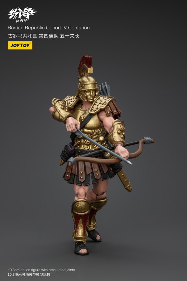 Joy Toy Roman Republic Cohort Iv Centurion