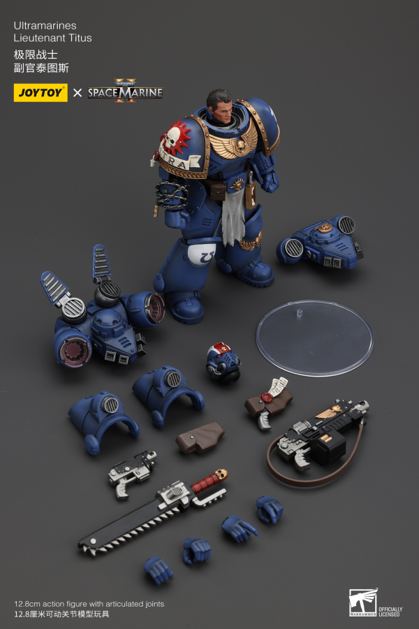 JOYTOY Ultramarines Lieutenant Titus(6927054400058)(6927054400058)