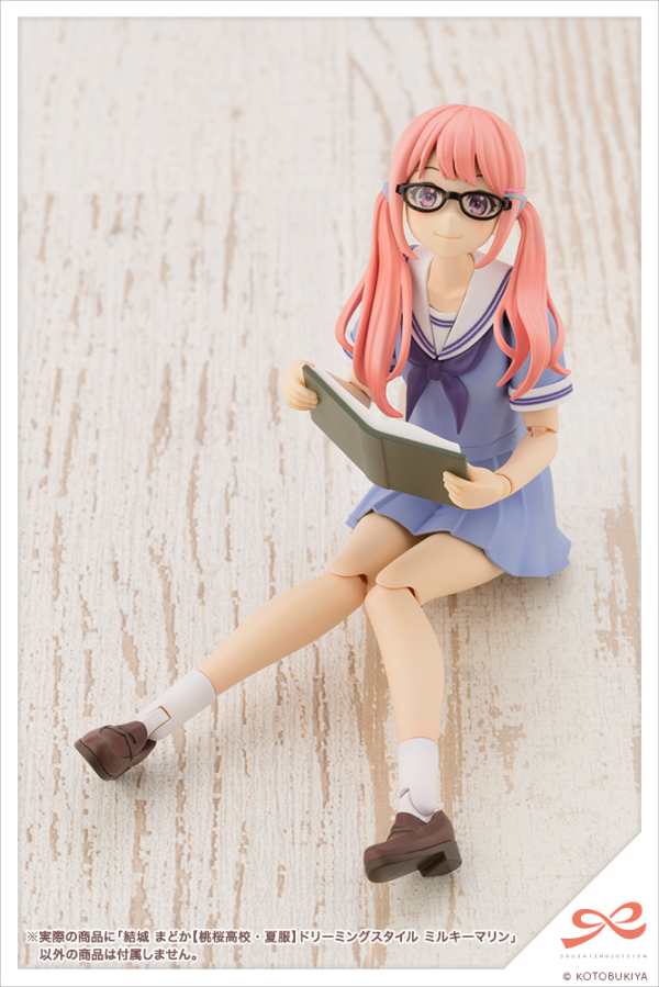 KOTOBUKIYA Madoka Yuki [TOUOU HIGH SCHOOL SUMMER CLOTHES] DREAMING STYLE MILKY MARINE