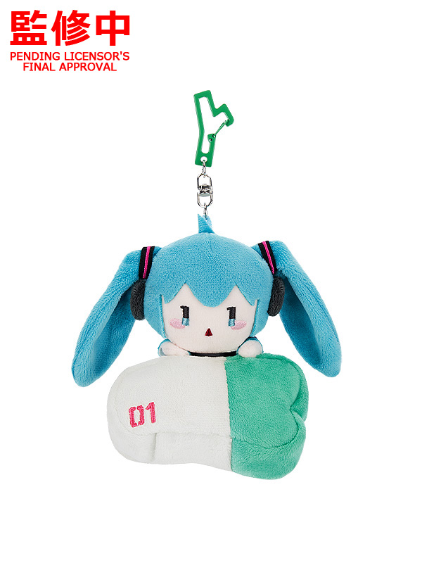 Good Smile Company Hatsune Miku Plushie Reusable Bag