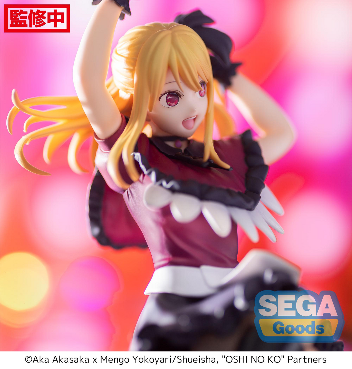"OSHI NO KO" PM Perching Figure "Ruby"