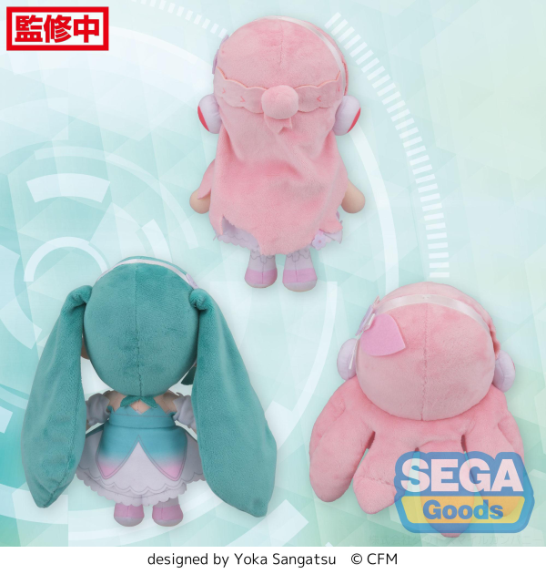 SEGA Fuwapetit "Hatsune Miku" Series Plush "Megurine Luka 15th Ver."