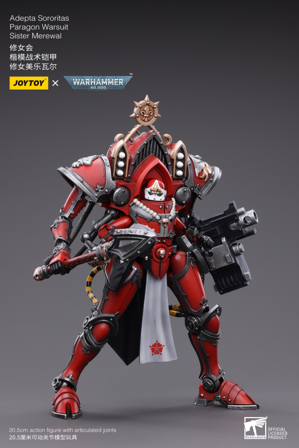 Joy Toy Adepta Sororitas Paragon Warsuit Sister Merewal(6973130374508)(6973130374508)