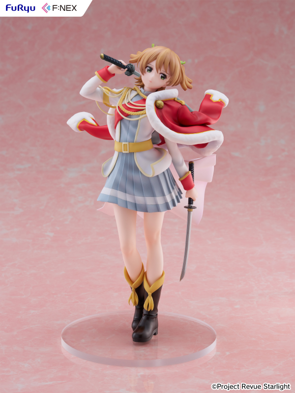 FuRyu Nana Daiba 1/7 Scale Figure | 4582655078666