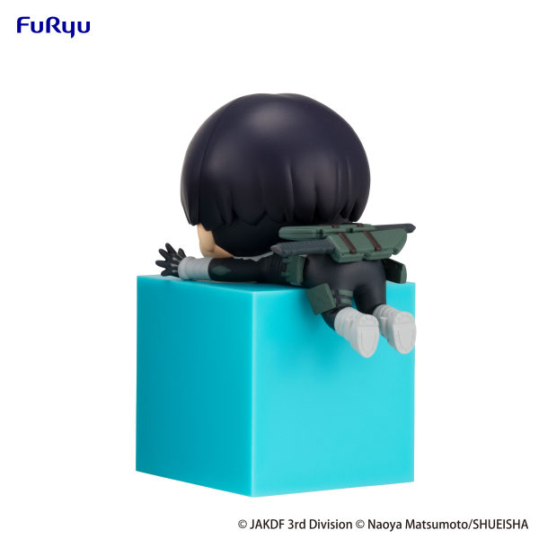 Kaiju No. 8　Hikkake Figure -Soshiro Hoshina- | 4582782363420