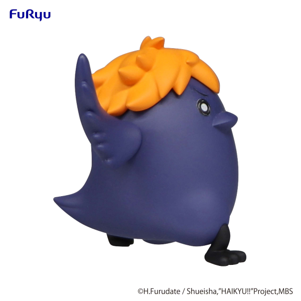 HAIKYU Noodle Stopper Figure Petit 1 -Hina Crow- | 4580736403864