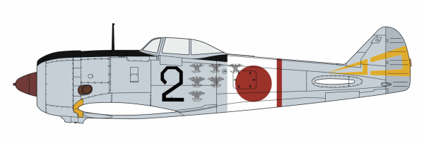 Hasegawa 1/48 Nakajima Ki44-II Hei SHOKI (TOJO) 70th Flight Regiment METROPOLITAN DEFENSE | 4967834075429