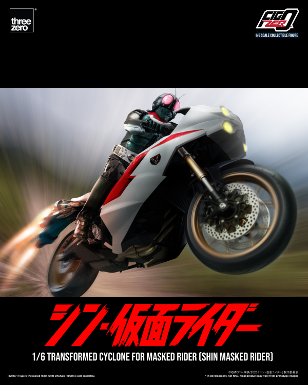 Three Zero FigZero 1/6 Transformed Cyclone for Masked Rider (SHIN MASKED RIDER) | 4895250807563