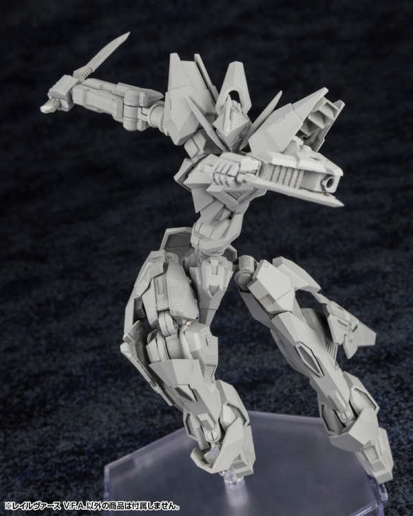 KOTOBUKIYA RAIL VIRTH V.F.A.