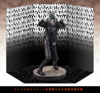 BATMAN: THE KILLING JOKE THE JOKER ARTFX STATUE | 4934054033737