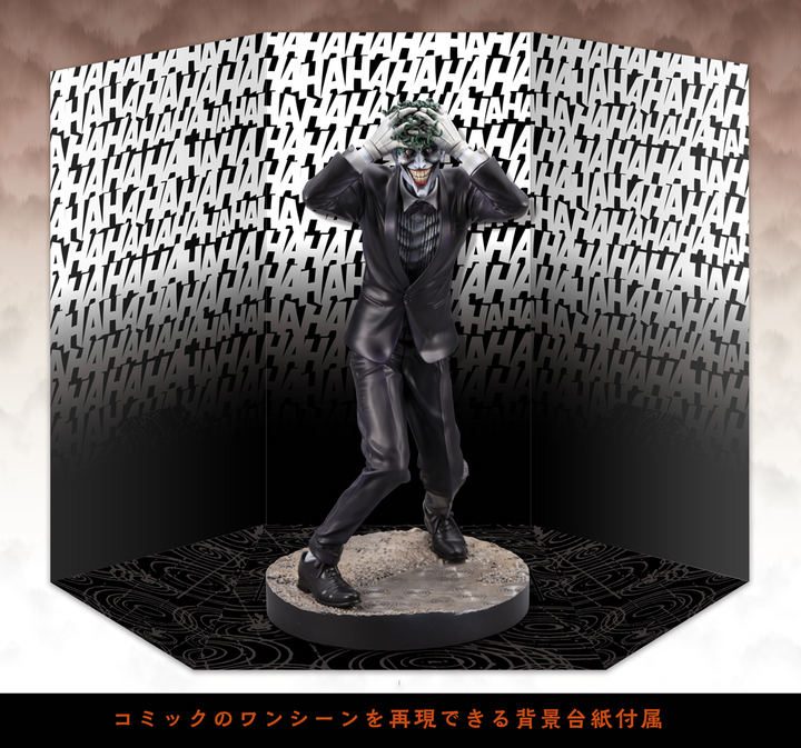 BATMAN: THE KILLING JOKE THE JOKER ARTFX STATUE | 4934054033737