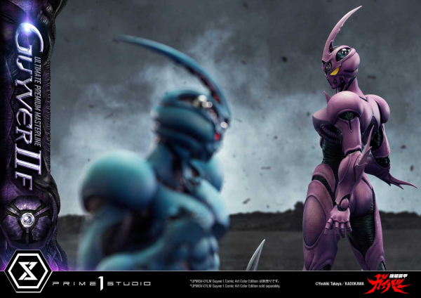 Prime 1 Studio Ultimate Premium Masterline Bioboosted Armor Guyver II F(Female) Bonus Version | 4582647120557