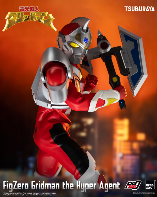 Three Zero FigZero Gridman the Hyper Agent | 4895250809154