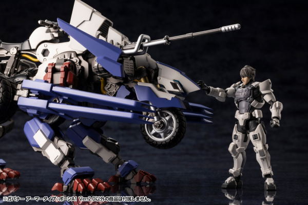 KOTOBUKIYA GOVERNOR ARMOR TYPE: PAWN A1 Ver.2.0