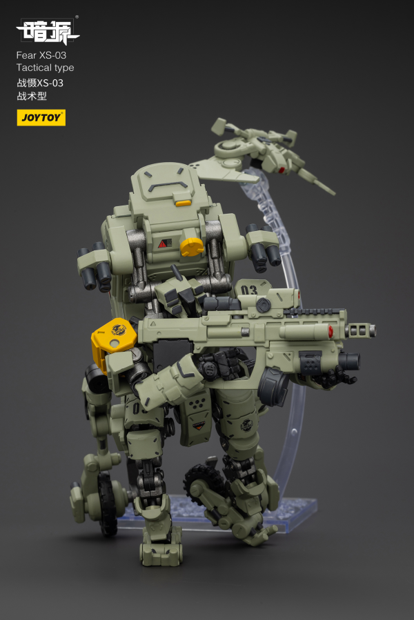JOYTOY Fear XS-03 Tactical type(6927054401208)(6927054401208)