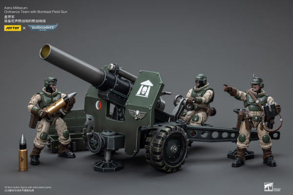 Joy Toy Astra Militarum Ordnance Team with Bombast Field Gun(6973130378858)(6973130378858)