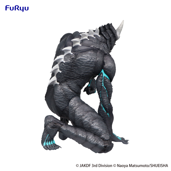 Kaiju No. 8　Noodle Stopper Figure -Kaiju No. 8- | 4582782362218