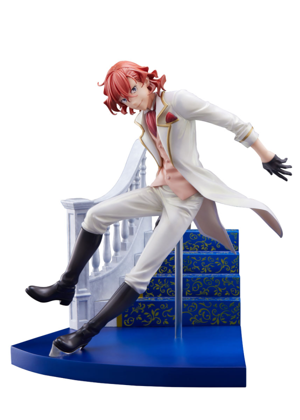 Good Smile Company Bungo Stray Dogs Nakahara Chuya 1/7 Scale Figure(4580736409309)(4580736409309)