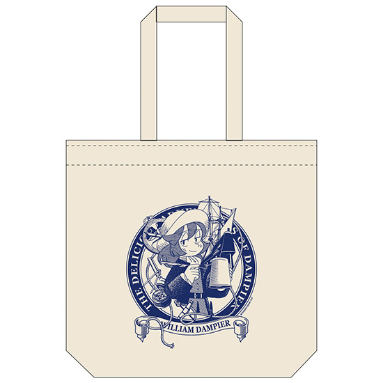 Canvas Zipped Pocket Tote With Original Illustration | 4580590189447