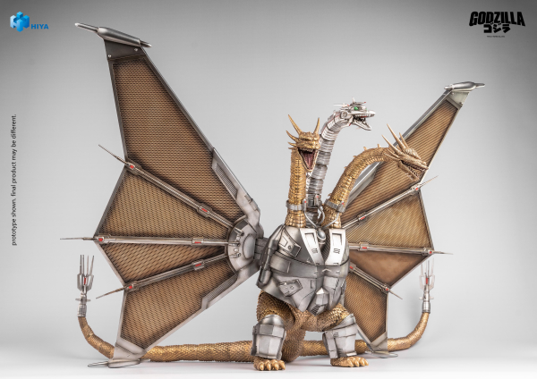 HIYA TOYS Exquisite Basic Series None Scale 9 Inch Godzilla vs. King Ghidorah Mecha King Ghidorah Action Figure | 6957534204128