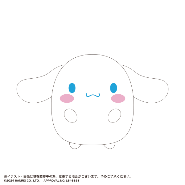 Piapro.net MAX SANRIO CHARACTERS TENORNZU COLLECTION | 4580683619837