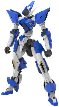 KOTOBUKIYA RAIL VIRTH V.F.A. | 4934054057993
