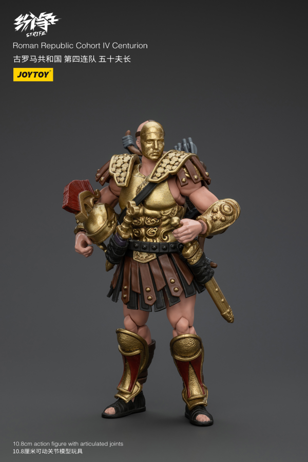 Joy Toy Roman Republic Cohort Iv Centurion