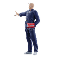 BANDAI YAIBA：Samurai Legend Onimaru Takeshi FIGURE | 4983164294798