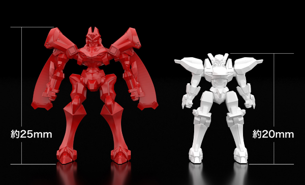 GOOD SMILE COMPANY MODEROID Ordian(4571697181298)(4571697181298)