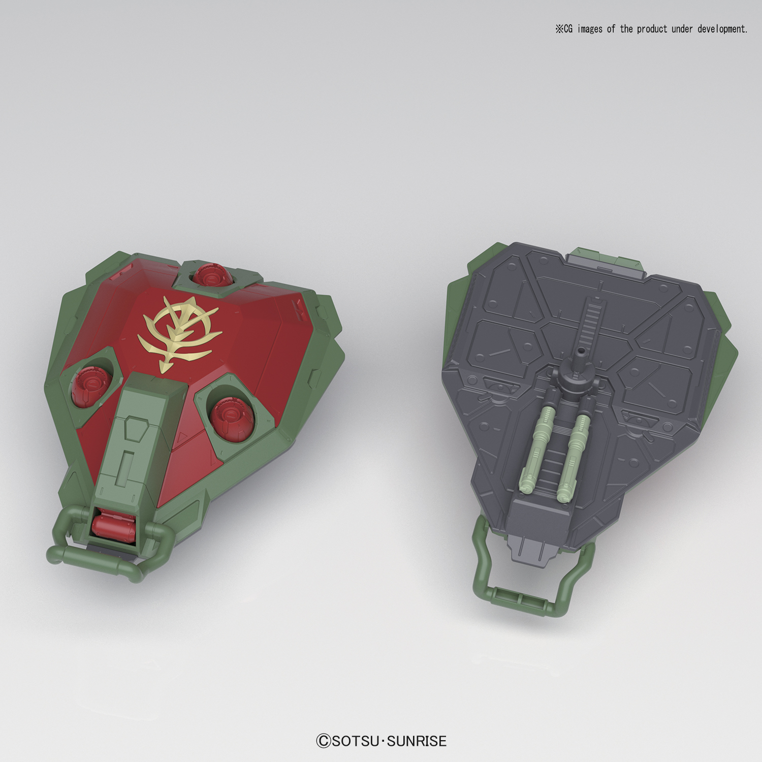 RE 1/100 Hamma Hamma | 4549660176145