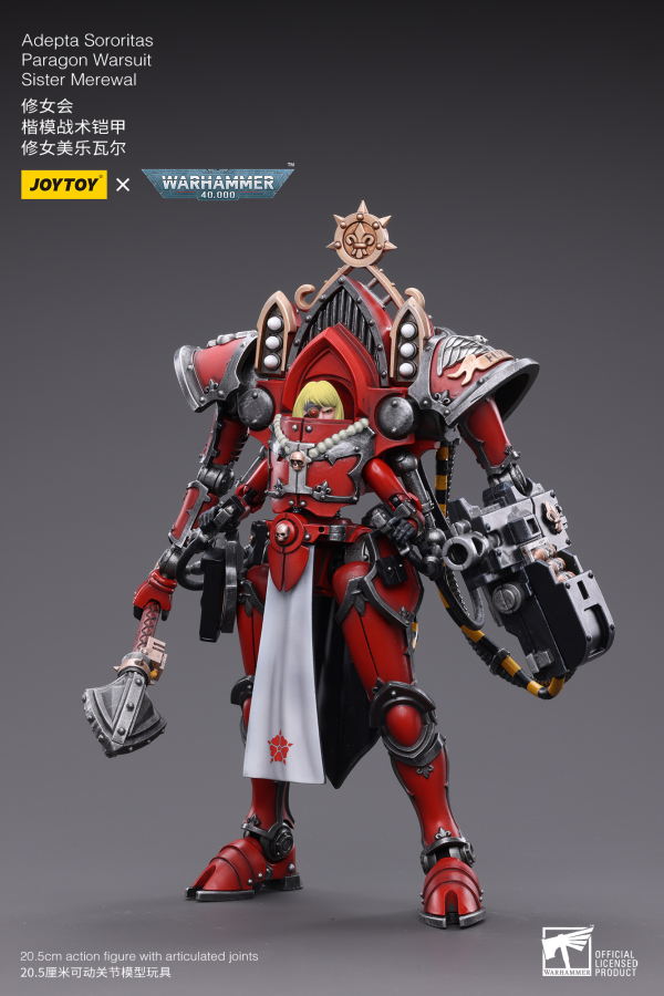 Joy Toy Adepta Sororitas Paragon Warsuit Sister Merewal(6973130374508)(6973130374508)