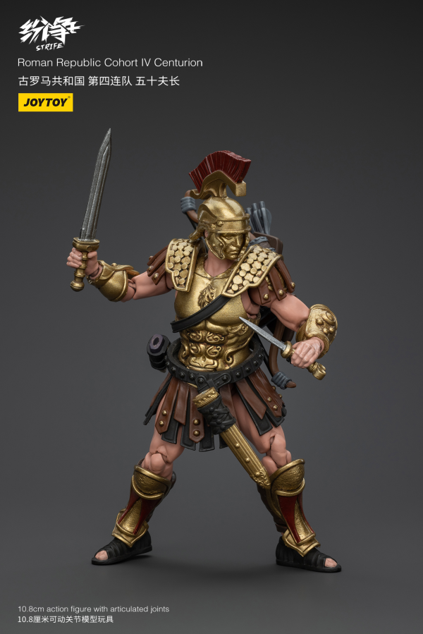 Joy Toy Roman Republic Cohort Iv Centurion