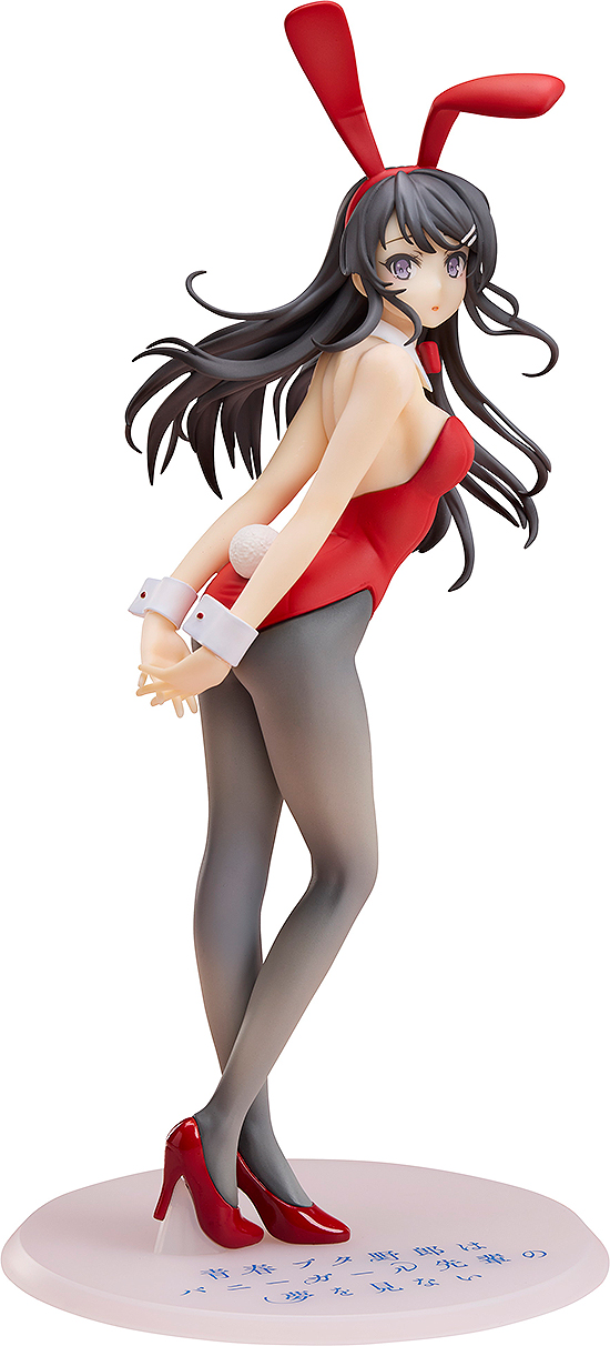 ANIPLEX Mai Sakurajima (Red Bunny Girl ver.) 1/7 Scale Figure | 4534530968937
