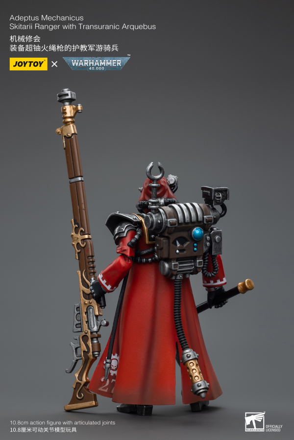 Joy Toy Adeptus Mechanicus Skitarii Ranger with Transuranic Arquebus(6973130377851)(6973130377851)