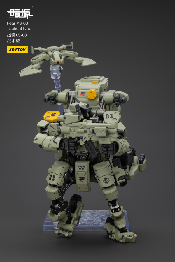 JOYTOY Fear XS-03 Tactical type(6927054401208)(6927054401208)