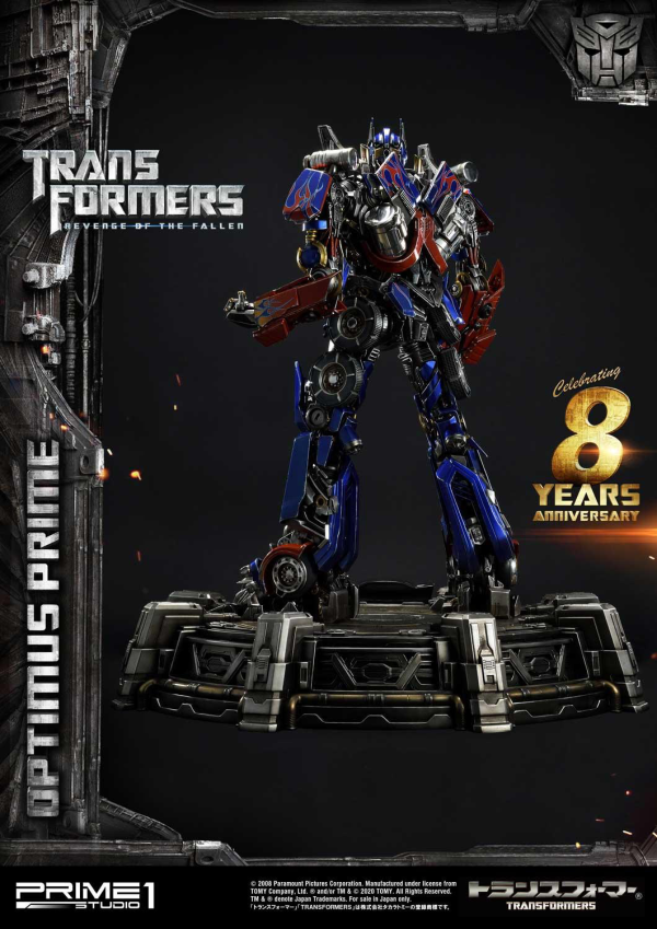 Prime 1 Studio Museum Masterline Transformers: Revenge of the Fallen (Film) Optimus Prime EX Bonus Version(4582535943442)(4582535943442)