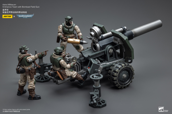 Joy Toy Astra Militarum Ordnance Team with Bombast Field Gun(6973130378858)(6973130378858)