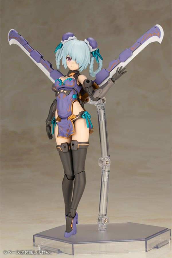 KOTOBUKIYA HRESVELGR QIPAO Ver.(4934054073818)(4934054073818)