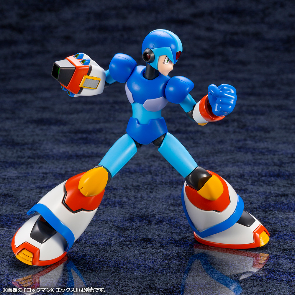 MEGA MAN X MAX ARMOR | 4934054039814