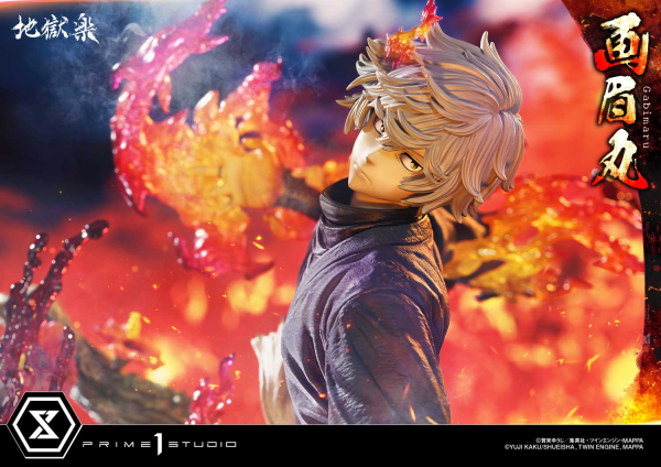 Prime 1 Studio Ultimate Premium Masterline Hell's Paradise: Jigokuraku Gabimaru Bonus Version | 4582647121844