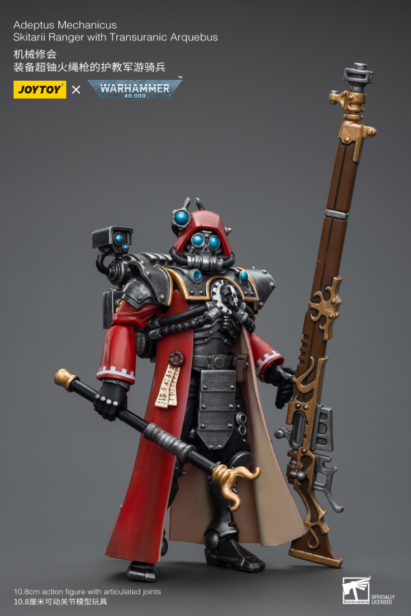 Joy Toy Adeptus Mechanicus Skitarii Ranger with Transuranic Arquebus(6973130377851)(6973130377851)