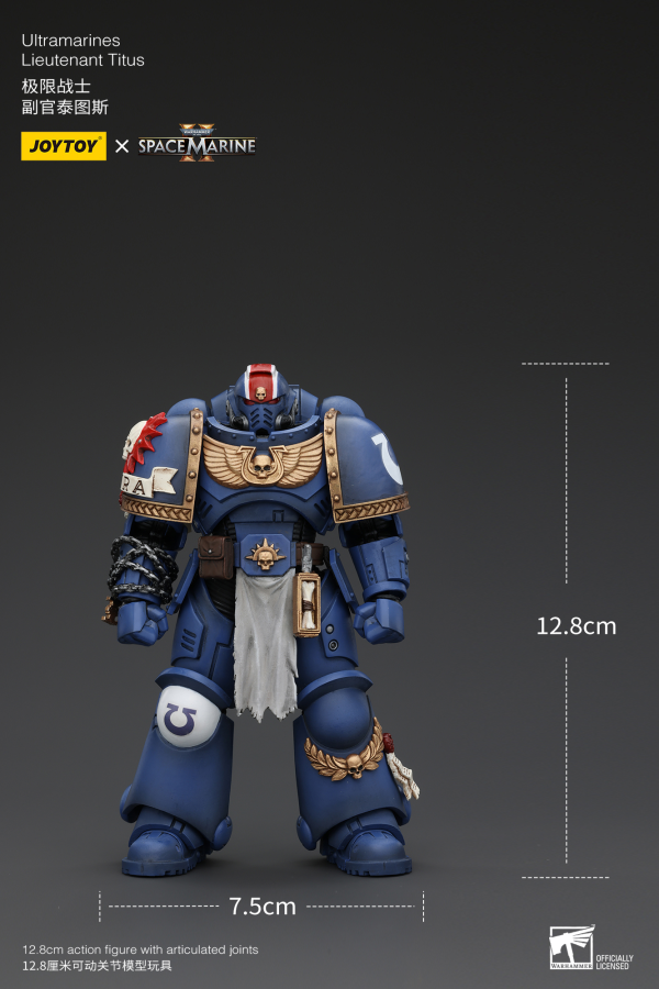JOYTOY Ultramarines Lieutenant Titus(6927054400058)(6927054400058)