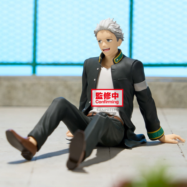 BANDAI WIND BREAKER UMEMIYA HAJIME FIGURE～Chatting time!～ | 4983164294897